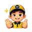 เสร็จแล้วครับ